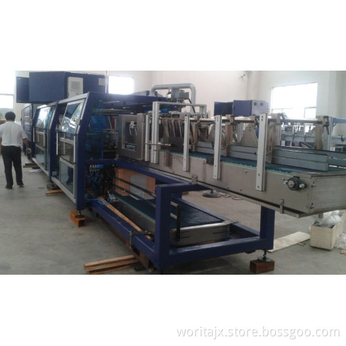 Half Cardboard Tray Shrink Film Wrapping Machine for Bottles (WD-550A)